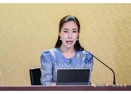 2025–07-18 曼谷荣登“全球梦想城市”榜首！ 成2025数码游牧族首选地
